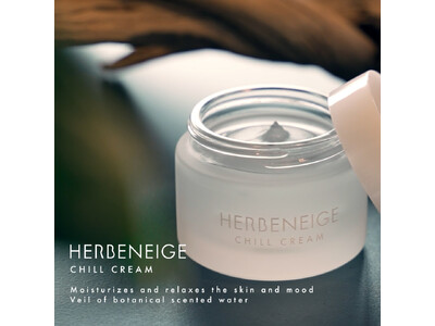 化粧水でもない、乳液でもない。雪解け新感覚のユニセックススキンケア製品「HERBENEIGE（エルブネージュ）」を発売開始