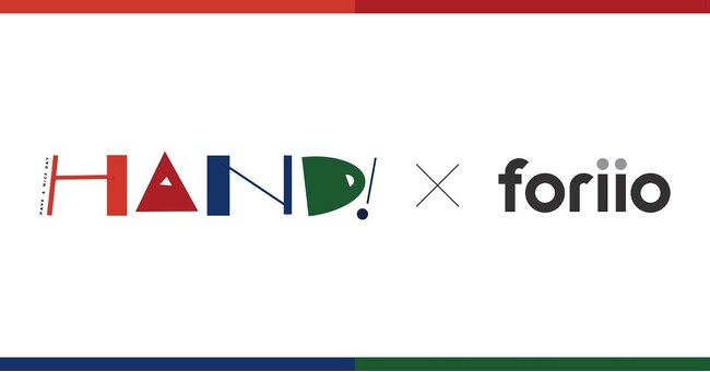 foriioが「HAND!MARKET」に出展決定！次世代クリエイターと共に、創造の力を発信し応援！