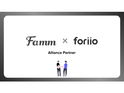 『Fammスクール』とクリエイター向けポートフォリオ作成サービス『foriio』が提携し、子供がいる女性がより活躍できる環境づくりをサポート。
