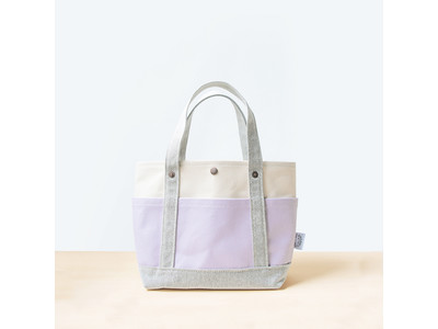 【母の日ギフト】上品なラベンダーカラーの＜No.8 Garden Tote　Sサイズ＞を数量・期間限定で発売します！帆布の老舗タケヤリ