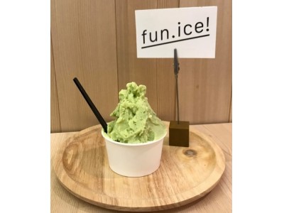 アスリート向けジェラート『グリーンスムージー』、自然派ジェラートショップ「fun.ice!」から新登場