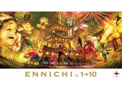 日本の伝統文化に触れる、学ぶ。体験型エデュテインメント施設「ENNICHI by 1→10 アクエル前橋」2020年10月23日(金)オープン！
