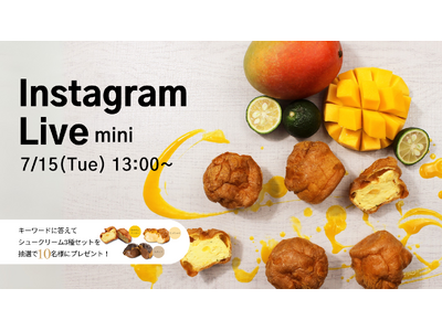 7/15(火)13:00より、mini Instagram Liveを開催！リセライーツの低糖質で甘くて...
