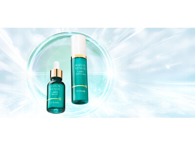 ドクターリセラの新シリーズ“鎮めて 攻める”を叶える「Ladire(ラディール)」が、10/31(金)より全国のドクターリセラ取扱いサロンにて先行発売スタート！