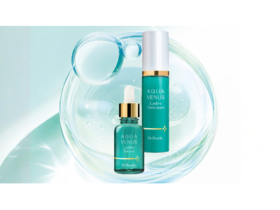 ドクターリセラの新シリーズ“鎮めて 攻める”を叶える「Ladire(ラディール)」が、11/12(水)より公式オンラインストアにて、発売開始！