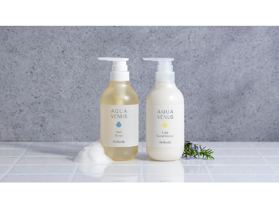 肌のプロが辿り着いたヘアケアのこたえ。ドクターリセラのAQUA VENUSから、ヘアソープ・ヘアコンディショナーが、6/16(火)よりリニューアル発売。