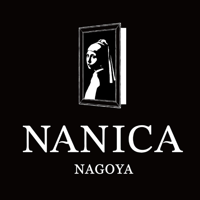 テーマは“魔法世界”！東京・下北沢では開業半年で15,000人が没入し、今回が東海初上陸となる楽しめる体験型謎解きエンタメ施設「NANICA」12月23日（火）名古屋・栄エリアにオープン！