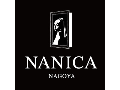 明日12月23日（火）名古屋・栄エリアに「NANICA-NAGOYA-」オープン！謎に包まれた“魔法世界の全貌”を初公開！