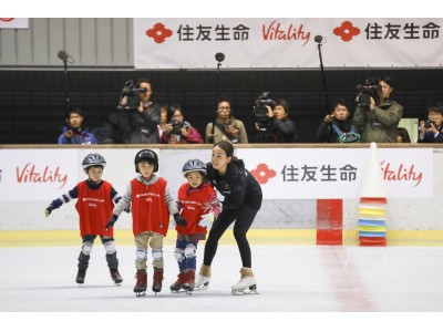 イベント報告 浅田真央さん 舞さんによるスケート教室 住友生命 Vitality スケートチャレンジを開催 企業リリース 日刊工業新聞 電子版