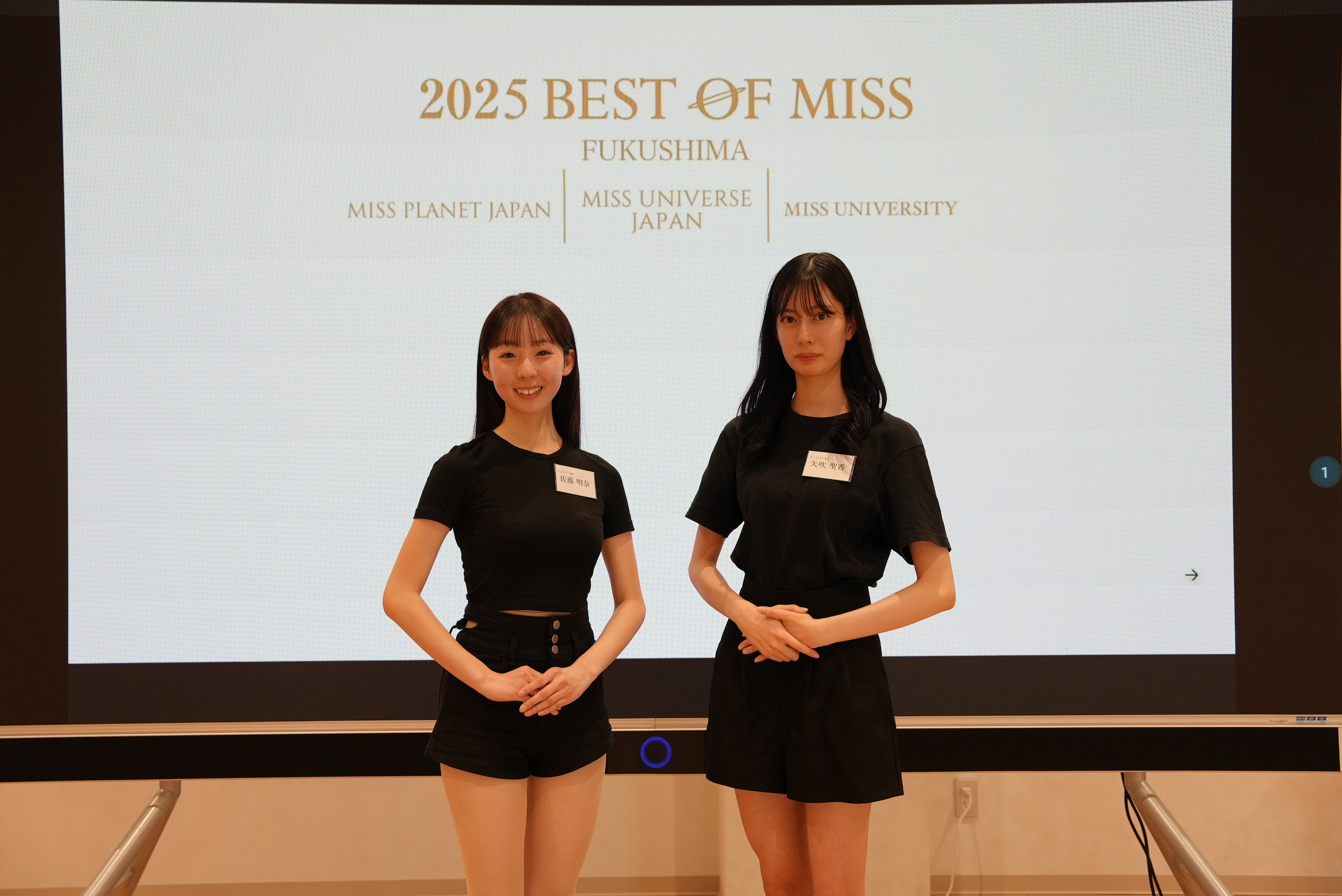 7年ぶりに福島県代表が決定！日本最大のミスコンテスト「2025 BEST OF MISS FUKUSHIMA 代表選考会」結果発表