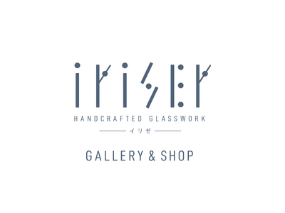 【南相馬・小高に立ち寄りスポットが誕生】地域案内機能を兼ねたクラフト文化の新たな拠点へ