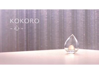 ハンドメイドガラス雑貨/新商品「KOKORO-心-」が3月5日(金)に販売開始！