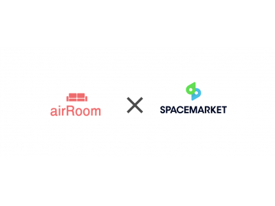 家具のシェアリングサービス「airRoom」がスペースのシェアリングサービス「スペースマーケット」と連携。家具を通じてスペースオーナーの支援を強化！