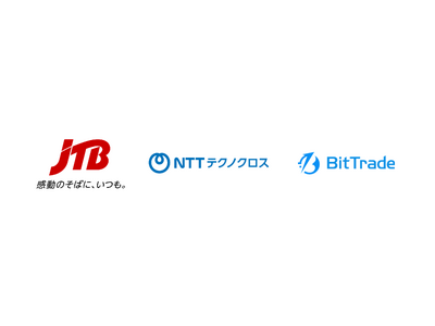 JTB、NTTテクノクロス、ビットトレードが「推し活」による持続的な地域活性化に向けた共同研究を開始