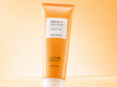 【新商品】じんわり温感×美容液仕立て。3秒！※１即落ち白玉肌！※２するんと落として、しっとりうるおう洗い上がりへ「白玉Cホットクレンジング」誕生　HADA　DOLCE（ハダドルチェ）