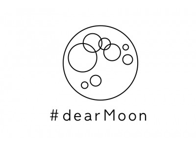 前澤友作が民間人初の月周回へ 宇宙を舞台にしたアート プロジェクト Dearmoon 始動 企業リリース 日刊工業新聞 電子版