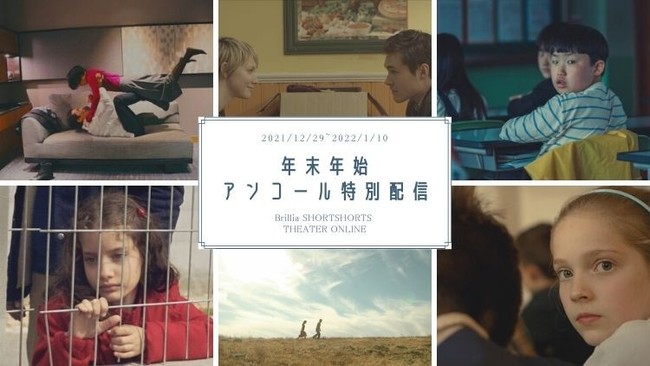 �V���[�g�t�B�����̃I�����C���f��قŔN���N�n���W�@�X�R���Ҋē�i���܂ނT��̃A���R�[���z�M�ق��A�l�C�o�D�p�N�E�W�����~�������ē��r�{�w�w���ψ����I���x�����Ԍ�����J�I�I