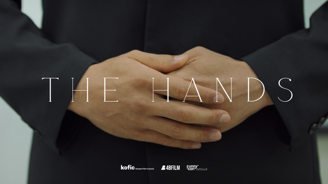 SSFF  ASIA 2022 I[vjOZj[ŏ́uMILBON BEAUTY AWARDvIƂuv̌V[gtBƂāw̎/The HandsxɎ^