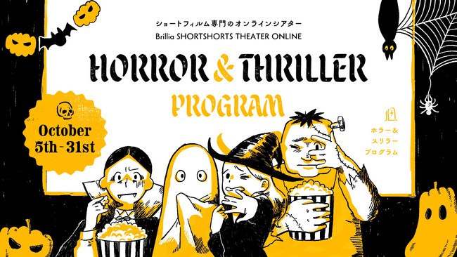 {悢zMJnIICVA^[BSSTÕnEBʊ {JW΂̃eBV[EVȍՌwub`[YqFÂ㩁x܂ނS̃z[EV[gtBW