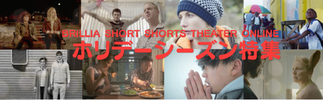 ICVA^[BSSTOŁuzf[V[YWv~̐X瑡ɓY剉wAȂxʔzMINX}XETMNɂȂ񂾐ẼV[gtB肾