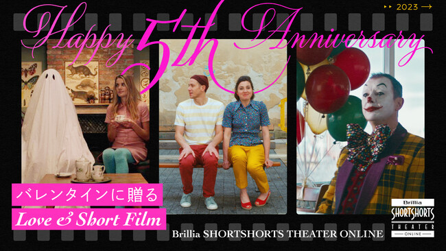 &#x3297;uA V[gV[gVA^[ ICTNIʏN~LiLiCõAjo[T[iCgQ/10ɊJ