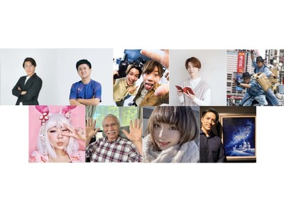 『BRANDED SHORTS 2025』10周年新設「パーソナルブランディングアワード」9組のファイナ...