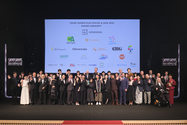 SSFF & ASIA 2026アワードセレモニー 4,921点の応募からジイン・オ監督の『スピーディ!』がグランプリ。アカデミー賞候補となる優秀賞発表や「えんとつ町のプペル」新作の世界初公開も