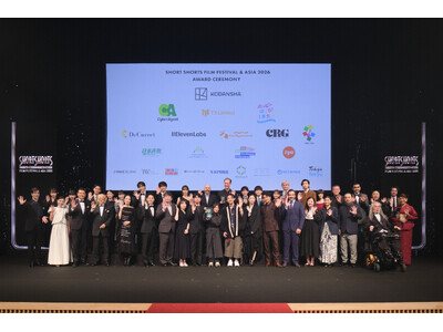 SSFF & ASIA 2026アワードセレモニー 4,921点の応募からジイン・オ監督の『スピーディ！』がグランプリ。アカデミー賞候補となる優秀賞発表や「えんとつ町のプペル」新作の世界初公開も