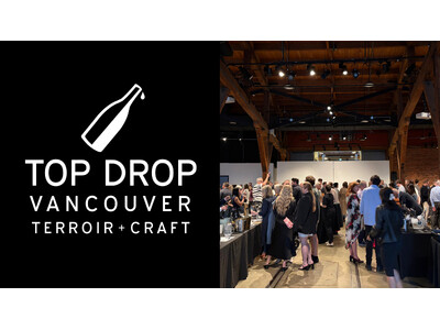 高級日本酒ブランド「TAKANOME」、カナダ・バンクーバーにて開催された国際的テイスティングイベント「Top Drop Vancouver 2026」に参加
