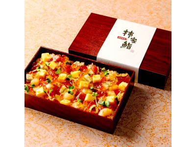 柿家鮨特製「ひな祭りきりこみばら寿司」が今だけ特別価格で販売！！