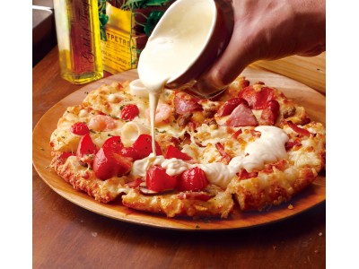 幻の人気メニュー「激盛りトマチーピザ」が　クォーターピザにパワーアップして新登場！