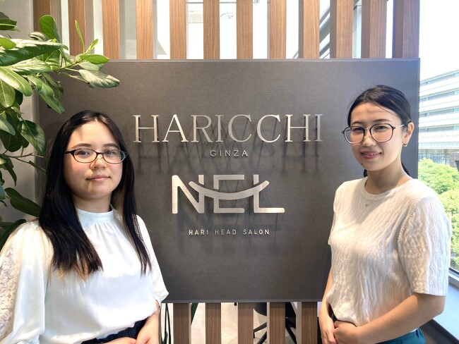 美容鍼灸院「銀座ハリッチ」、法人向けトランクルーム『ストックマモル』導入で“移転疲れ”を解消。多店舗展開を加速する新ビジネスインフラへ