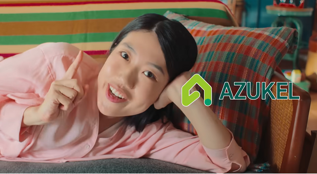 「捨てられない思い出」もスマホで解決。入園・入学準備でモノが溢れる春を前に、横澤夏子さんが「一歩も動かない収納」を伝授！AZUKEL（アズケル）新CM第3弾、2月1日放映開始