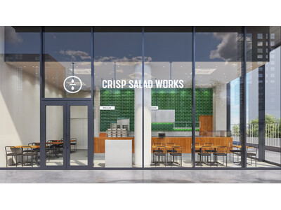 カスタムサラダ専門店 クリスプサラダワークス「東京ドリームパーク店」を3月27日（金）にオープン！