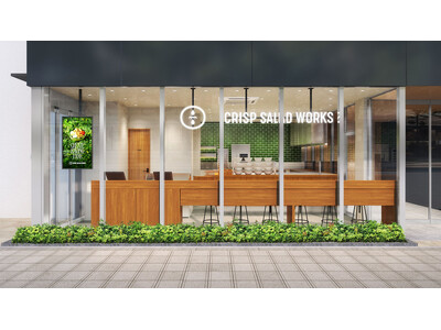 カスタムサラダ専門店 クリスプサラダワークス「Time With 新日本橋店」を5月28日（木）にオープン！