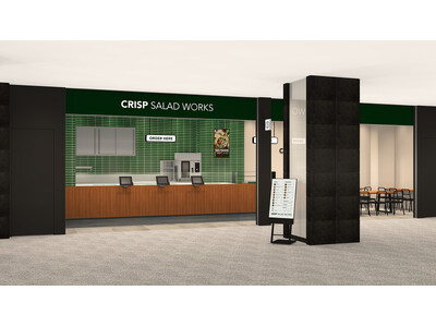 カスタムサラダ専門店 CRISP SALAD WORKS 「大手町プレイス店」を、11月1日(金)オープン