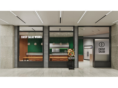 カスタムサラダ専門店 クリスプサラダワークス「虎ノ門ヒルズ ビジネスタワー店」を11月19日（水）にオープン！