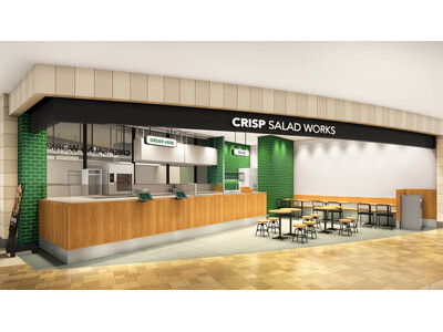 カスタムサラダ専門店 クリスプサラダワークス「東京汐留ビルディング店」を11月25日（火）にオープン！