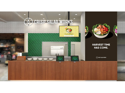 カスタムサラダ専門店 クリスプサラダワークス「MARK IS みなとみらい店」を12月2日（火）にオープン！