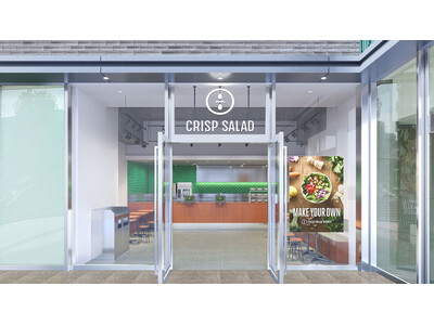 カスタムサラダ専門店 クリスプサラダワークス「新宿グランドタワー店」を12月10日（水）にオープン！