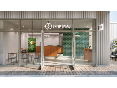 カスタムサラダ専門店 クリスプサラダワークス「フォレストスクエア仙川店」を1月30日（金）にオープン！
