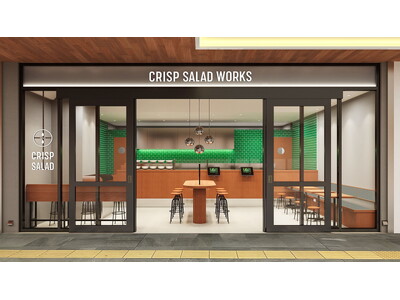 カスタムサラダ専門店 クリスプサラダワークス「NEWoMan新宿店」を2月9日（月）にオープン！