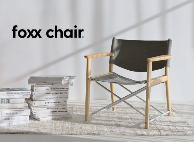 「くつろぎに新たな価値観を」を提供するラウンジチェア foxx chair（フォックス チェア）誕生のメイン画像