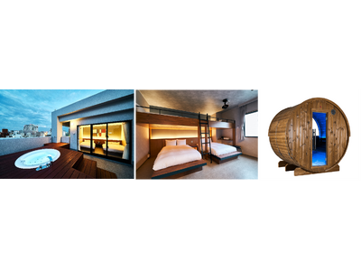 CREAL HOTELS 公式予約サイトがオープン