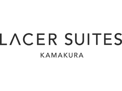 クリアルホテルズのLACERブランド第三弾