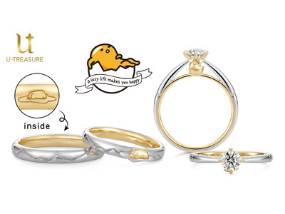 【サンリオキャラクターズ】ぐでたま　婚約指輪・結婚指輪。プラチナ＆イエローゴールド2色デザイン
