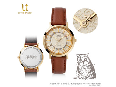 【約束のネバーランド】世界観をイメージした腕時計。文字盤に「ミネルヴァ」、秒針は「ヴィダ」のシルエット