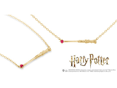 【ハリー・ポッター】ハリーの持つ杖をイメージしたネックレス。「ハリー・ポッター　マホウドコロ」限定カラーで登場。9月1日（水）発売