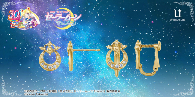 ŁwmZ[[[EternalxBNCVXE[ERpNg`[t̃sAXCOB30NLOā@61ij