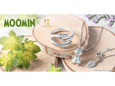 【MOOMIN】新作ジュエリー2種類。リトルミイ　ふりふりネックレス。ニョロニョロが３匹集まったフォークリング（指輪）。6月21日（火）発売
